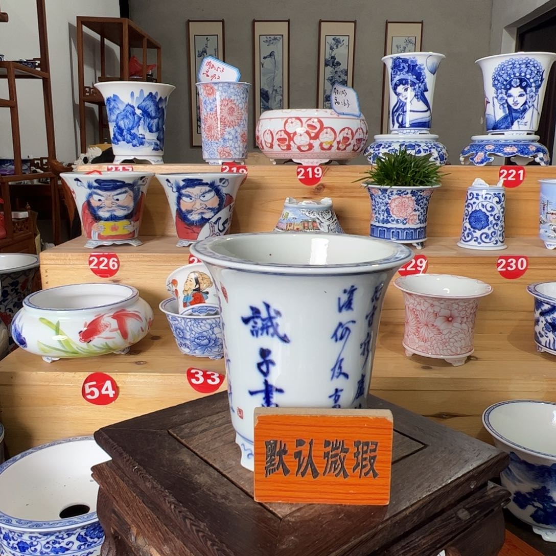 墨奈手绘陶瓷花盆内口7.5高9