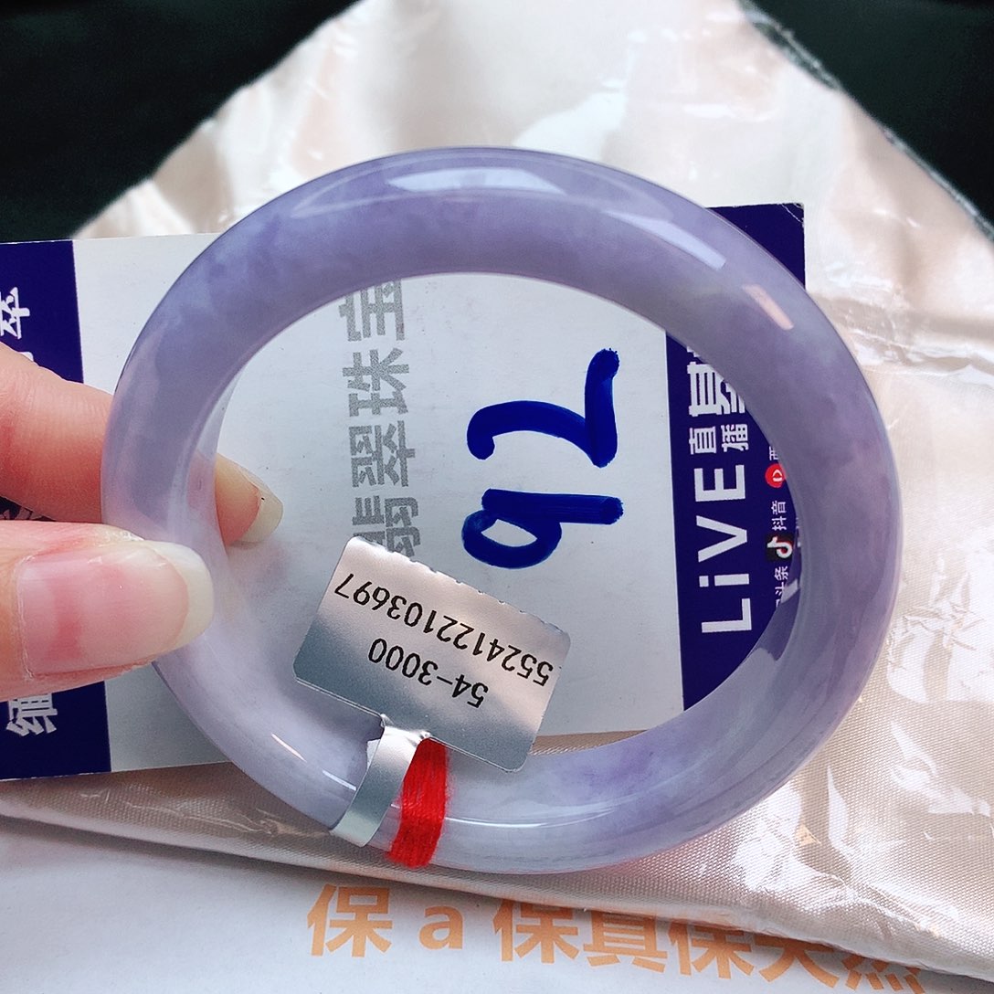 翡翠手镯未镶嵌缅甸天然a货翡翠手镯