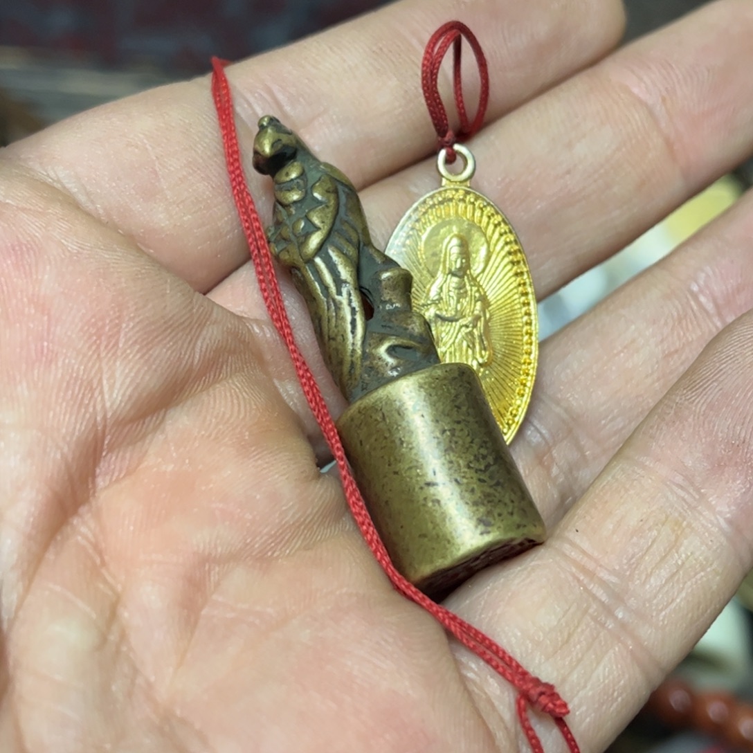 恩***下瓷片辛安一图一价代拍链接