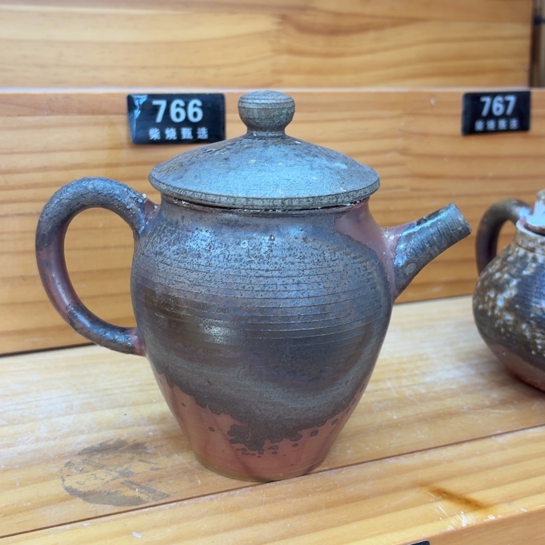 陶园柴烧精品高货757瑕