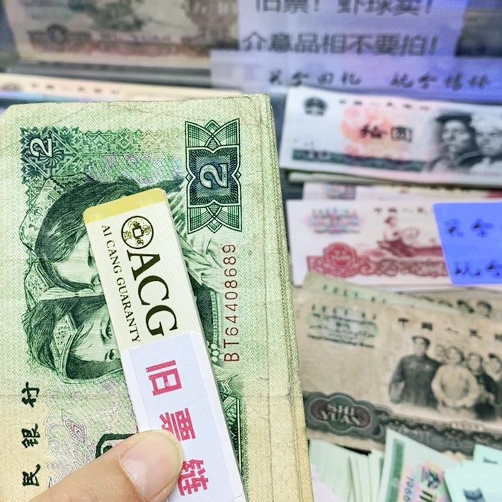 皮皮直播专场精选福利5