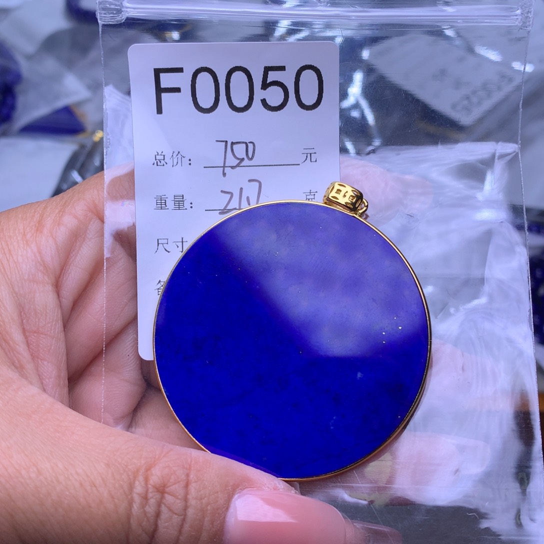 青金石颈饰银S925镀金镶嵌用****2F0050