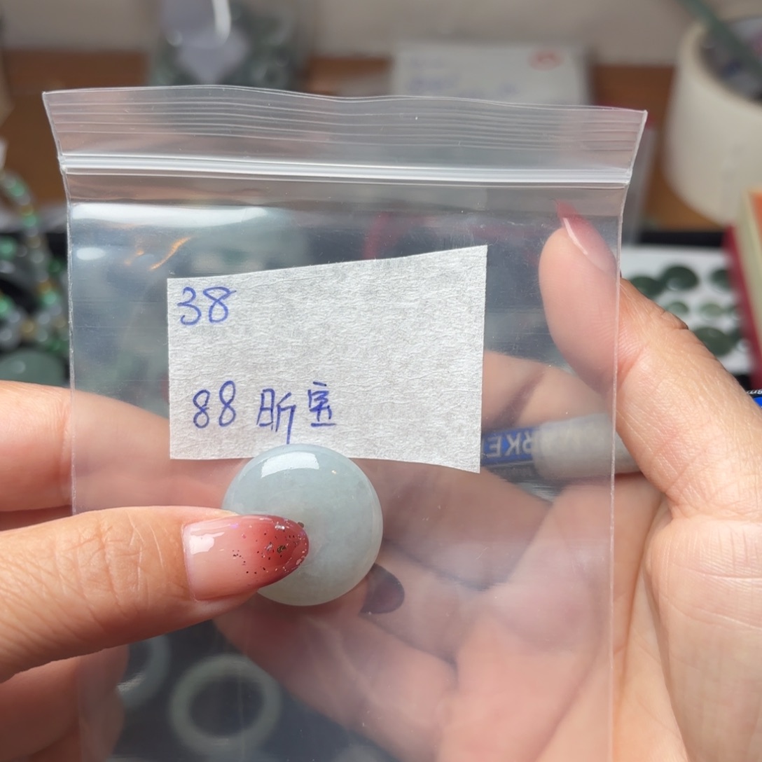 昕***麻定制翡翠未镶嵌不退