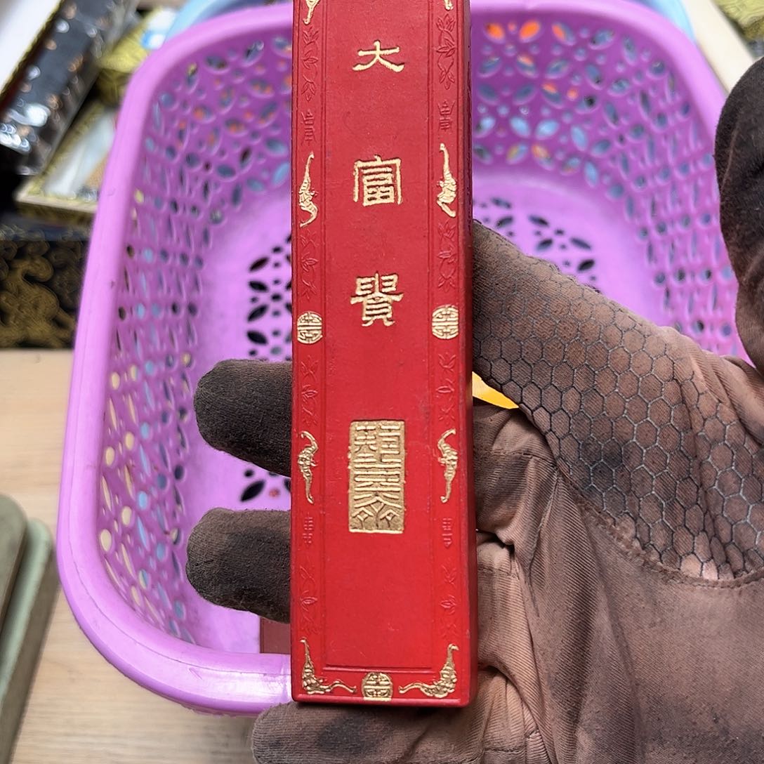 哈哈哈哈哈刚刚1条