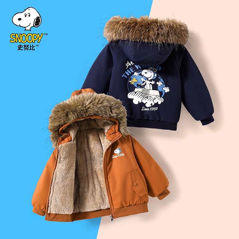 [加绒加厚]史努比童装冬季加绒加厚连帽毛领棉服卡通动漫休闲风FX