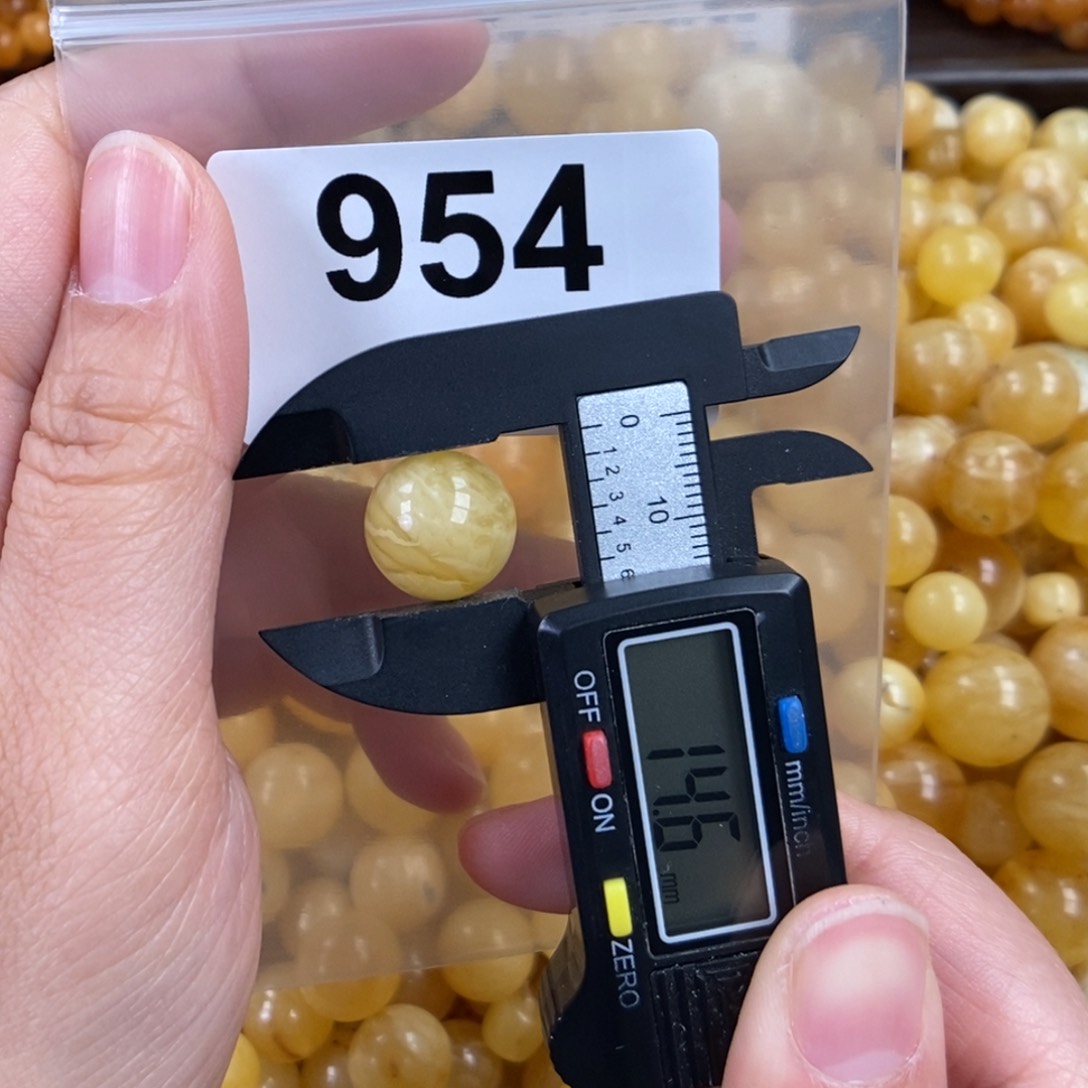 未镶嵌琥珀珠宝奇石