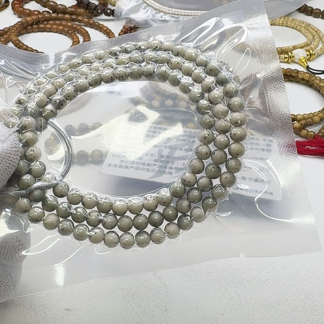 吊坠星月菩提22梵天糯冰大眼睛双留白稀星6圆108一物一图