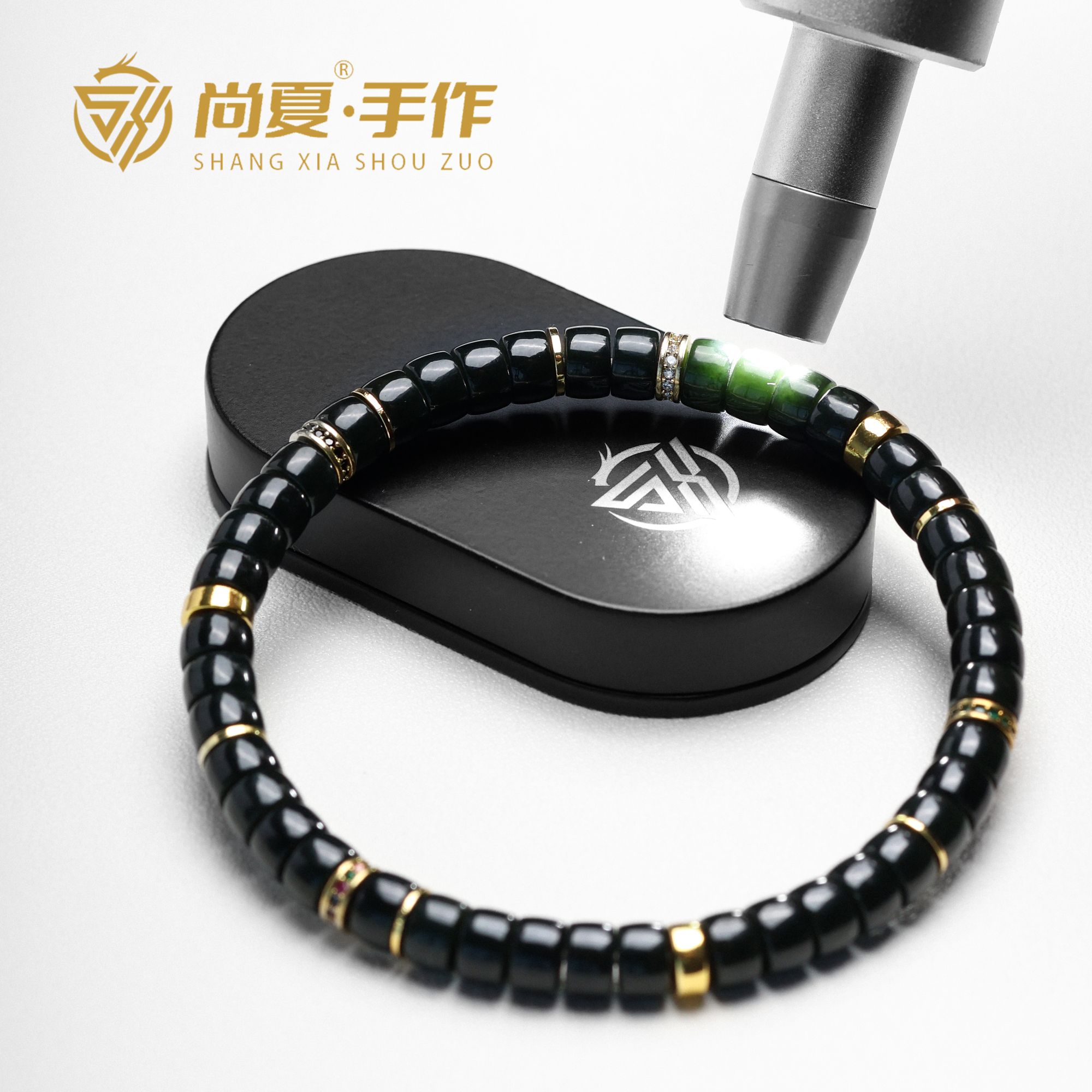 尚夏【玉系列】6MM天然新疆和田玉塔青药片彩钻设计款手串