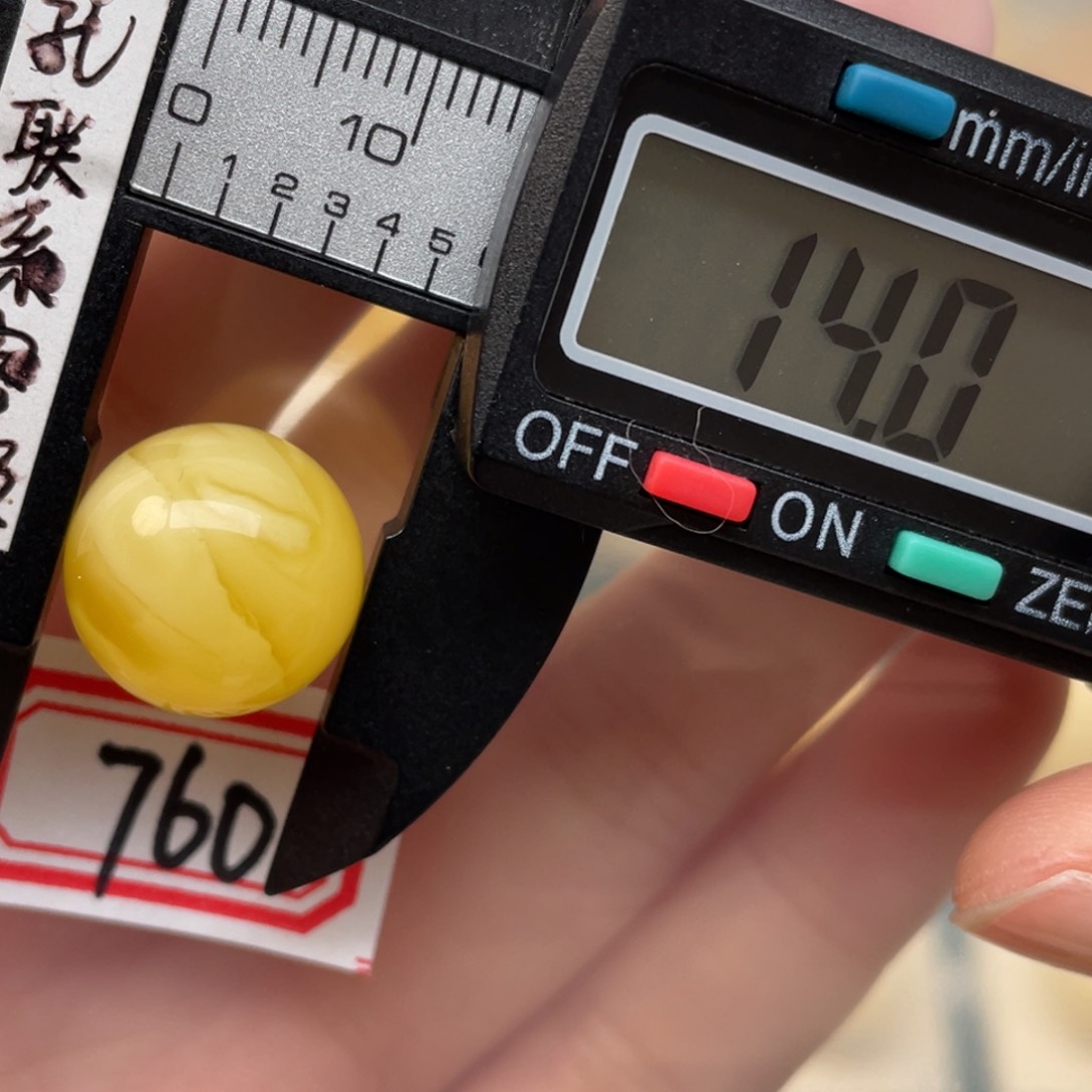 蜜蜡裸石未镶嵌【****】蜜蜡