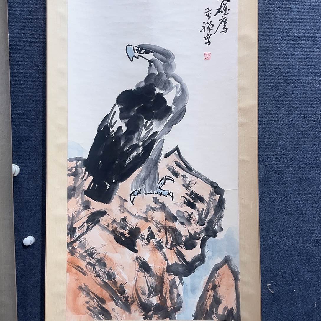 隔空相望不知道是