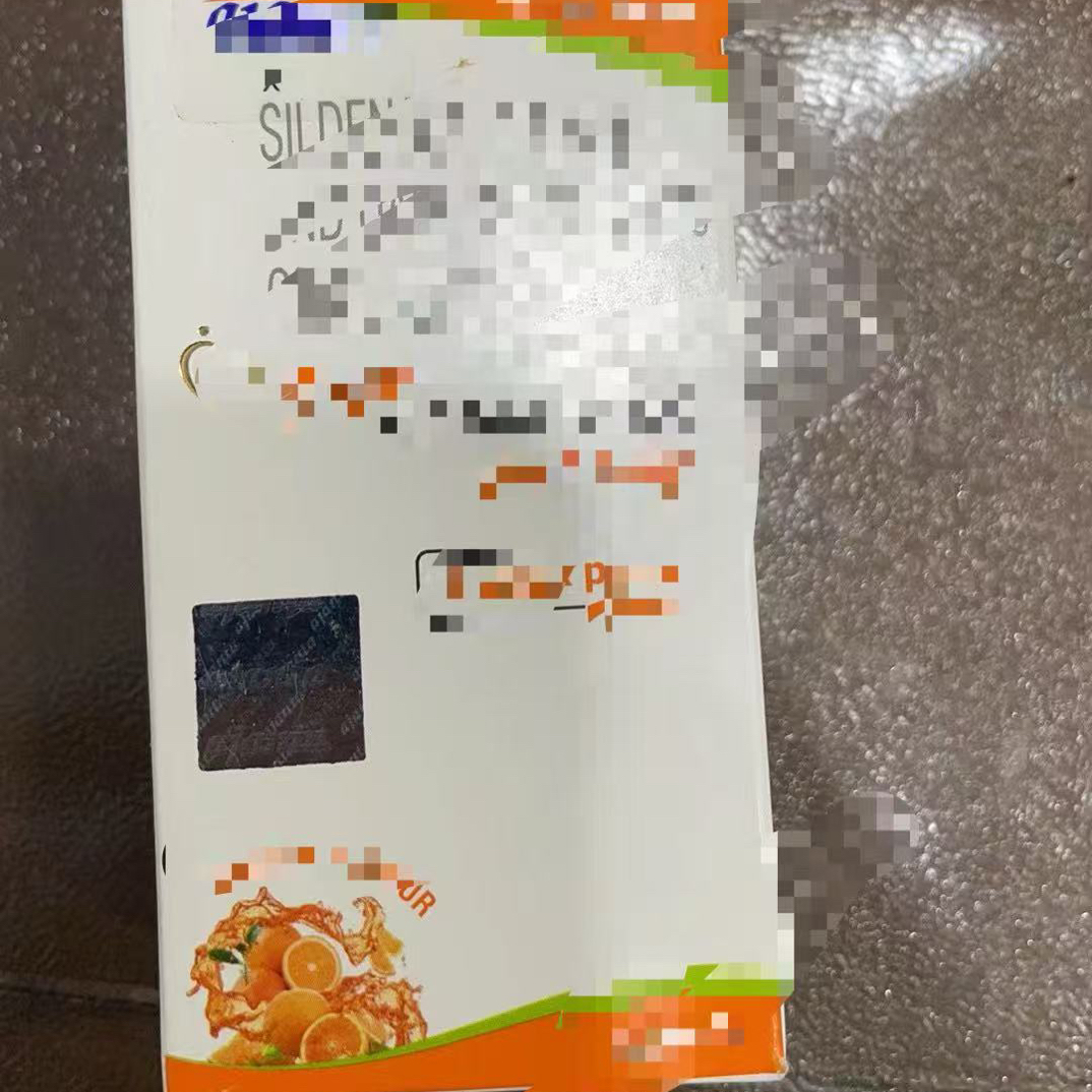 果冻纸盒（小纸盒）