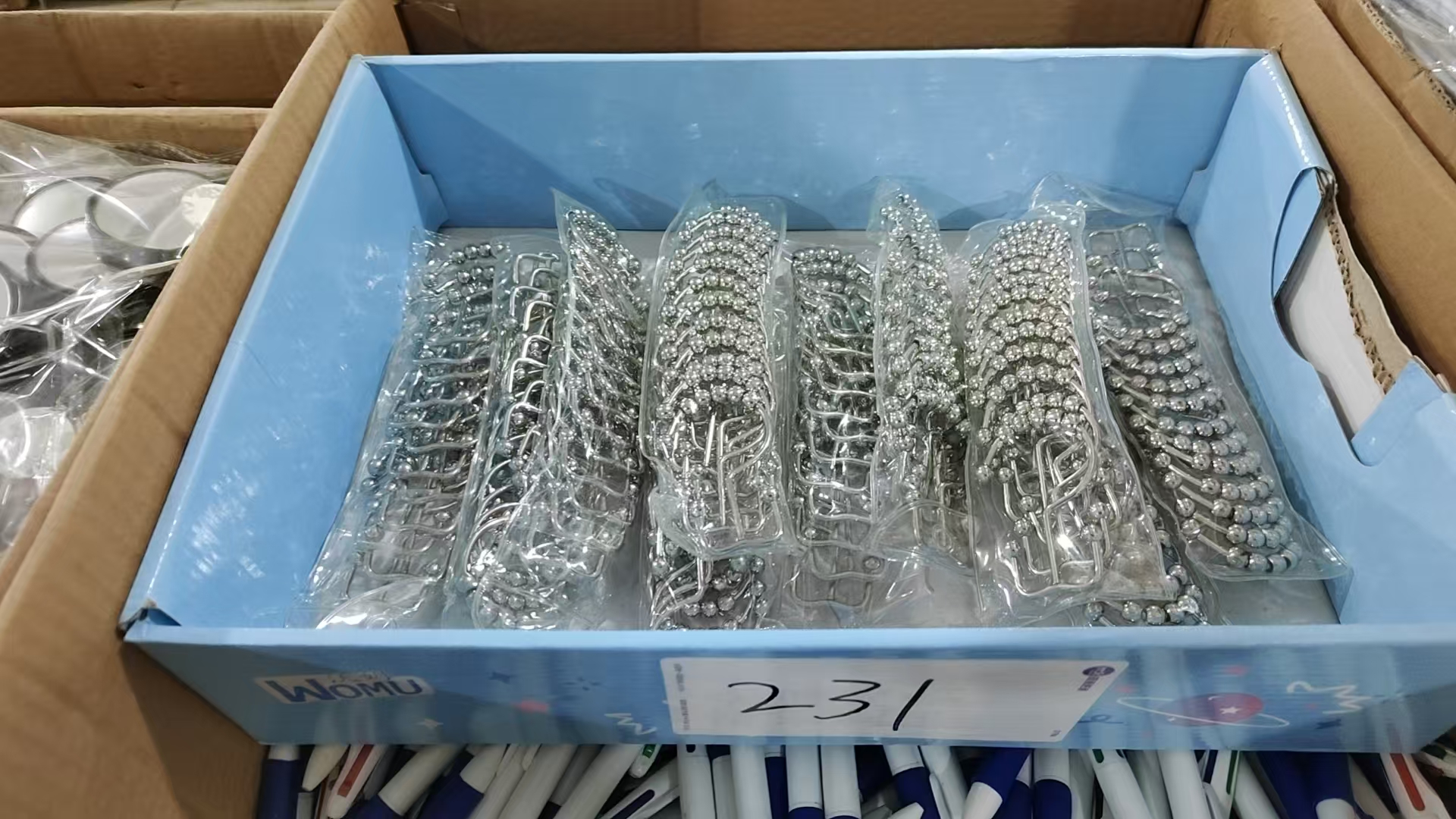 231号挂钩【以直播间展示为主】