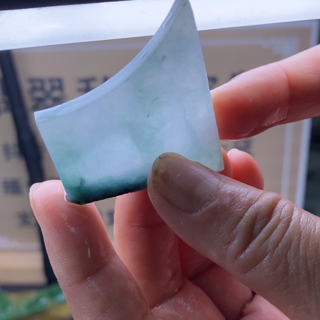 定制翡翠未镶嵌         