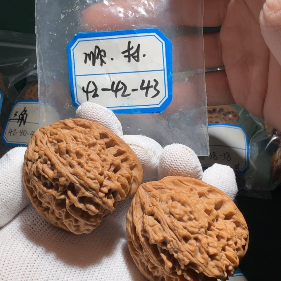 文玩核桃吊坠南疆村36