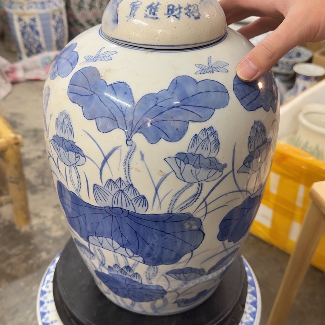 ****好陶陶瓷，默认微瑕，介意勿拍。