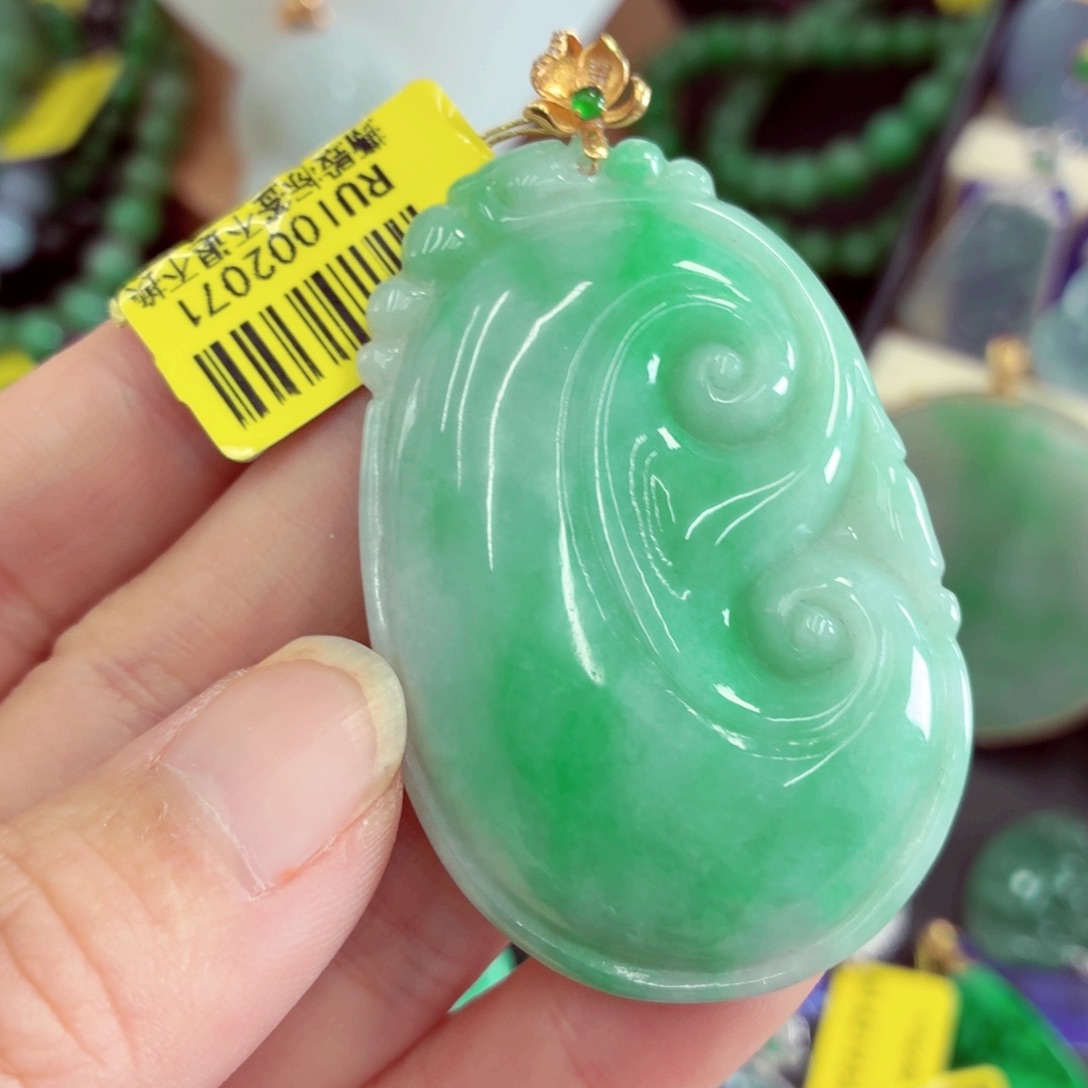 翡翠18K金镶嵌吊坠(不含链)