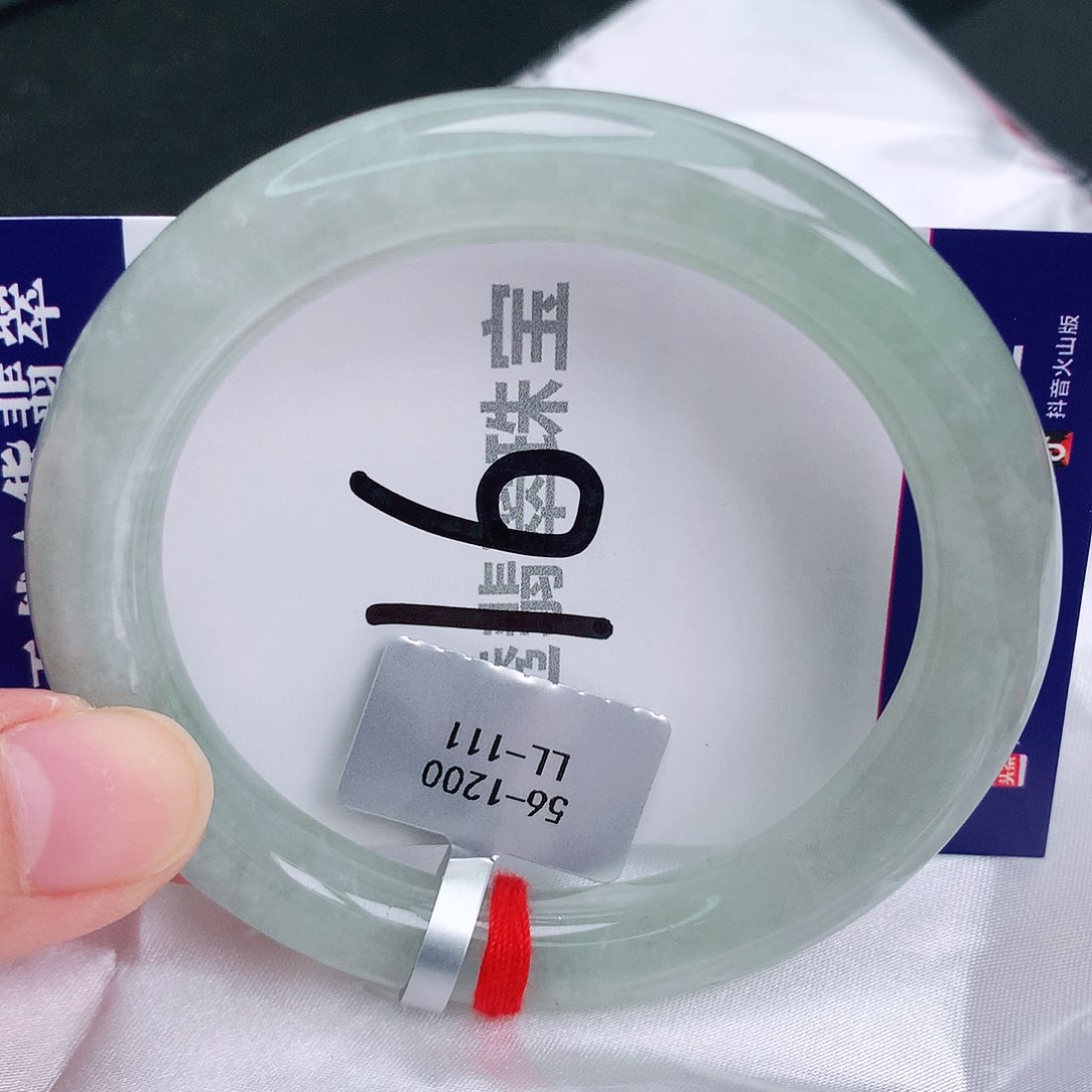 翡翠手镯未镶嵌缅甸天然A货翡翠