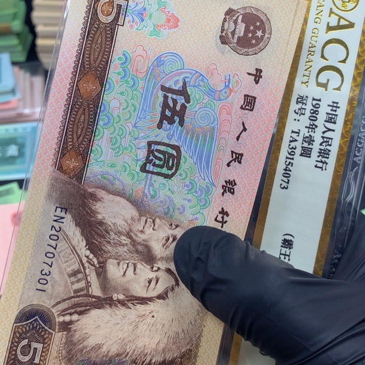 王**生En2070一刀一刀一刀一刀一刀7301