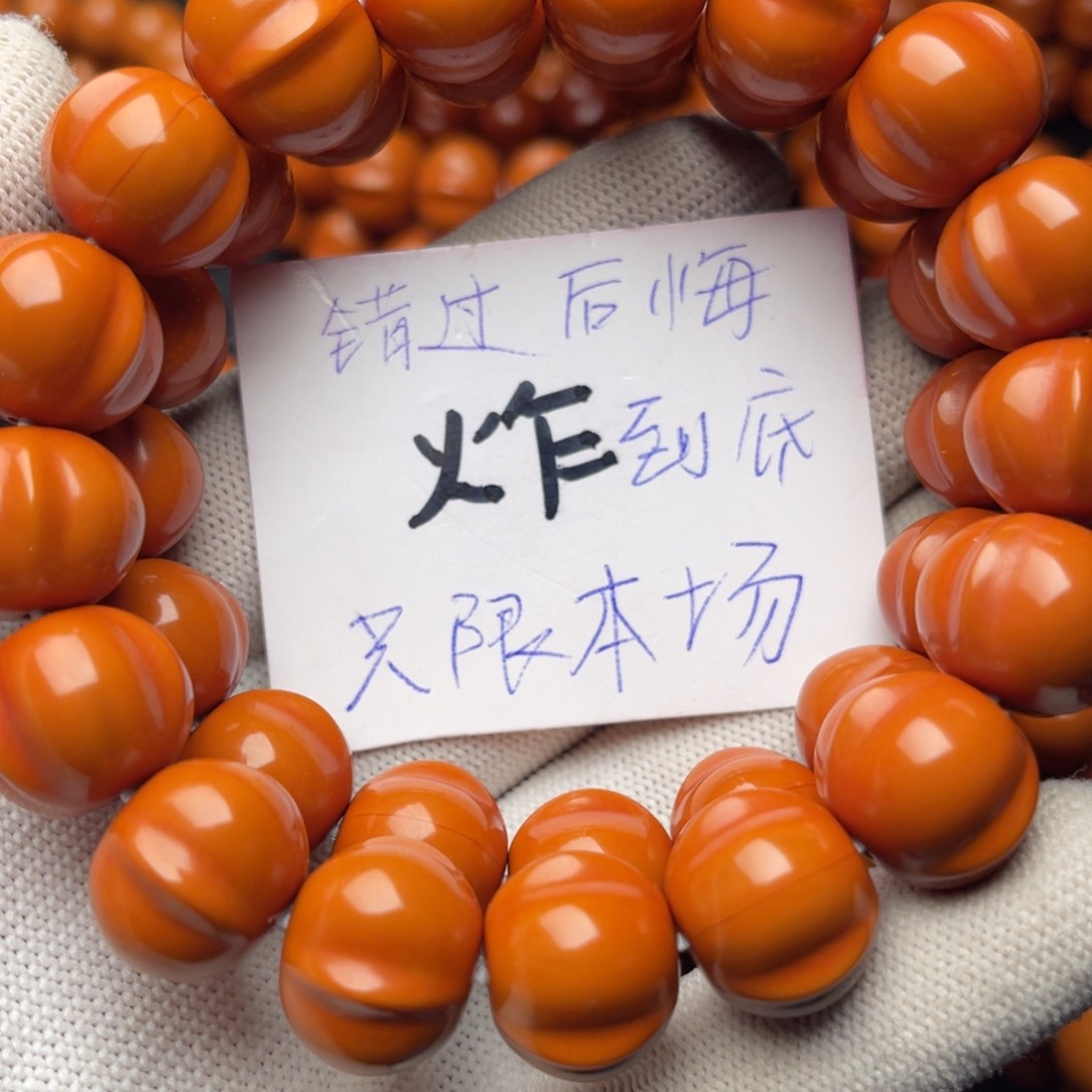 猴头核桃手串老*鲨鱼