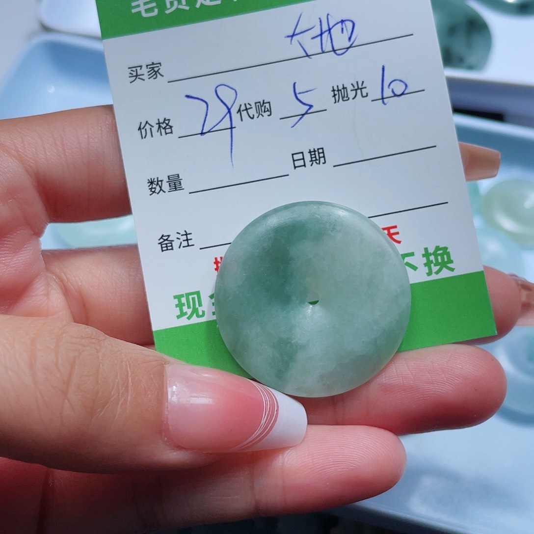 定制翡翠未镶嵌大****?翡翠