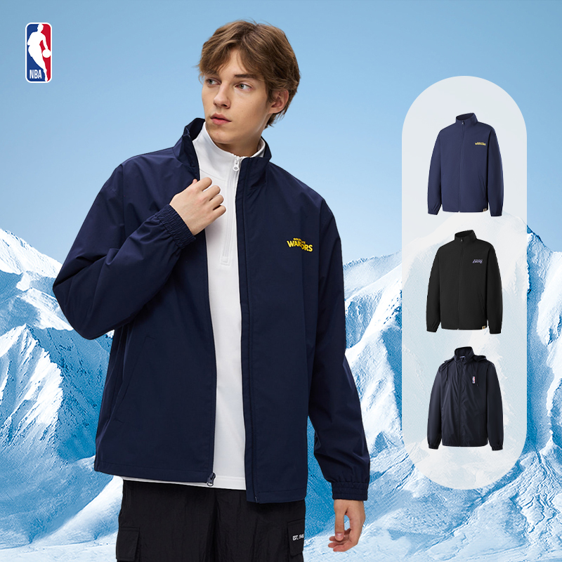 NBA官方情侣防泼水户外健身早秋舒适潮流运动服运动休闲外套