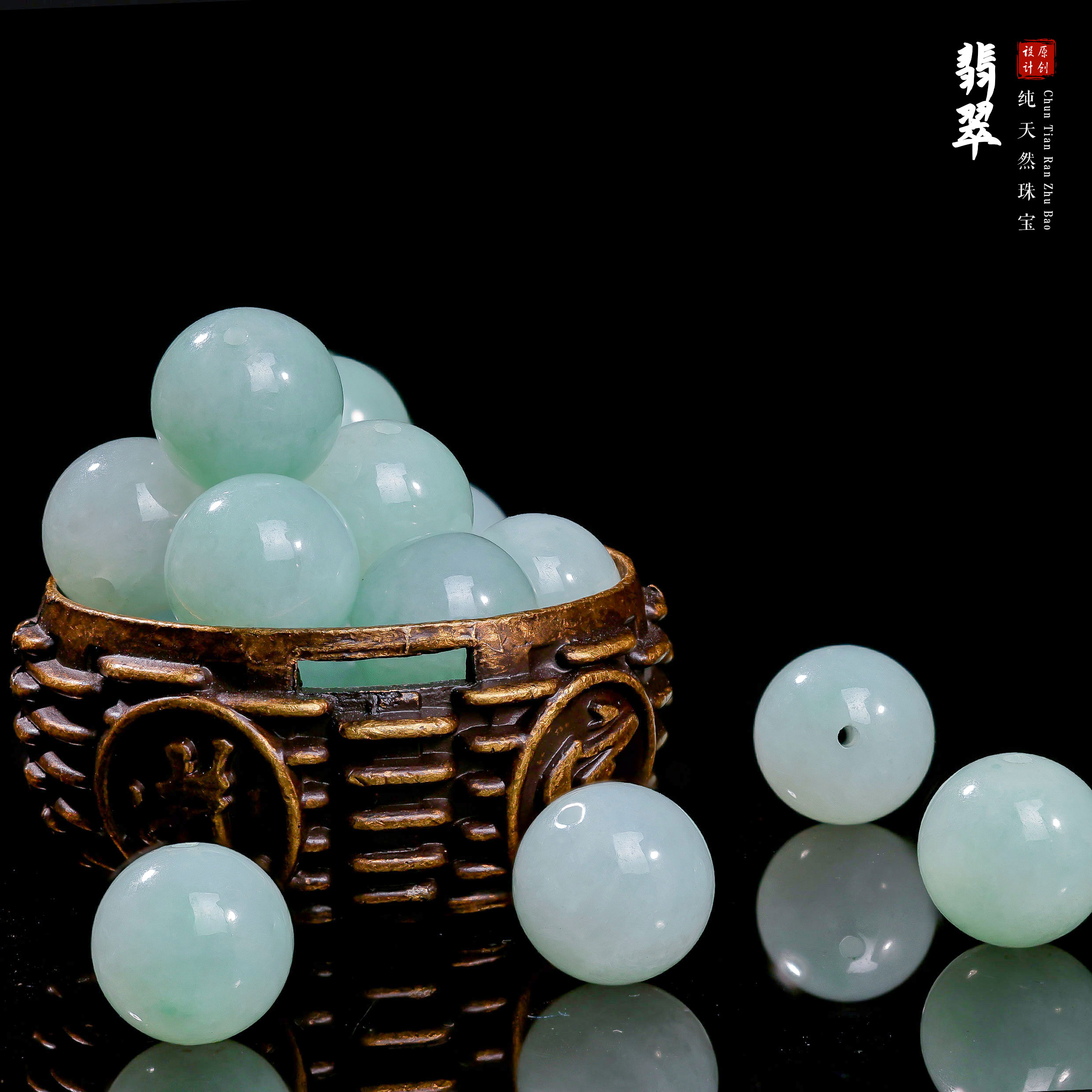 【桃总推荐】翡翠约10mm圆珠配饰多样性发一件@@ZY50407001