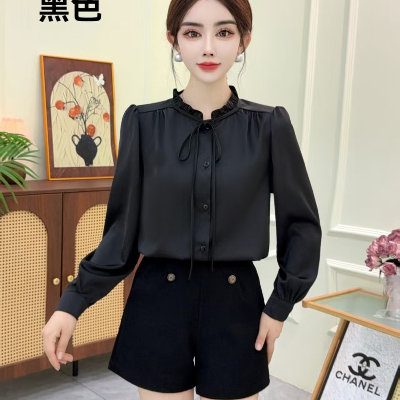 早秋新款木耳花边领系带长袖衬衫女士小众设计感显瘦上衣2206款