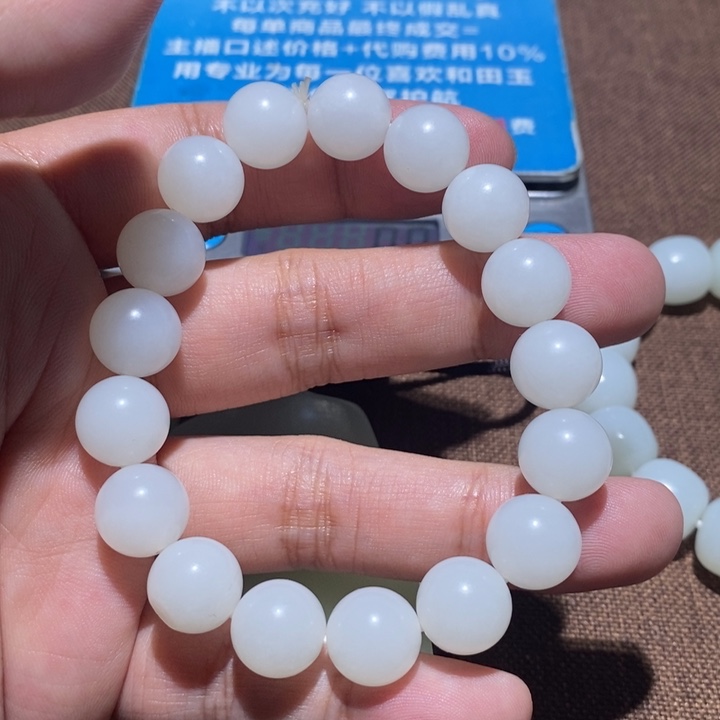 颈饰未镶嵌和田玉祥*