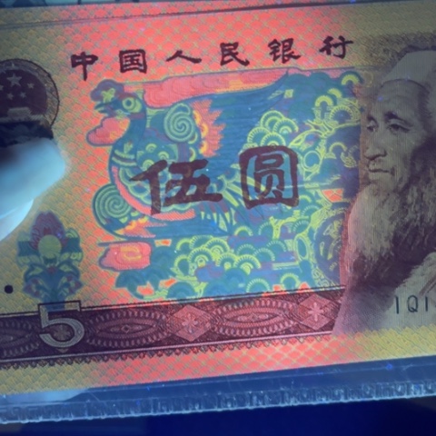 第四版红霞鹤影➕黄金甲