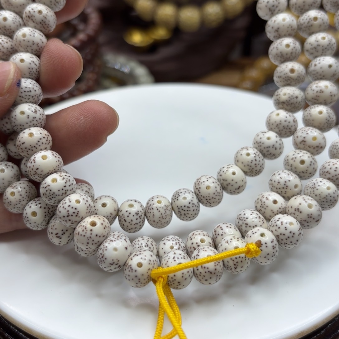 星月菩提手串10×8苹果