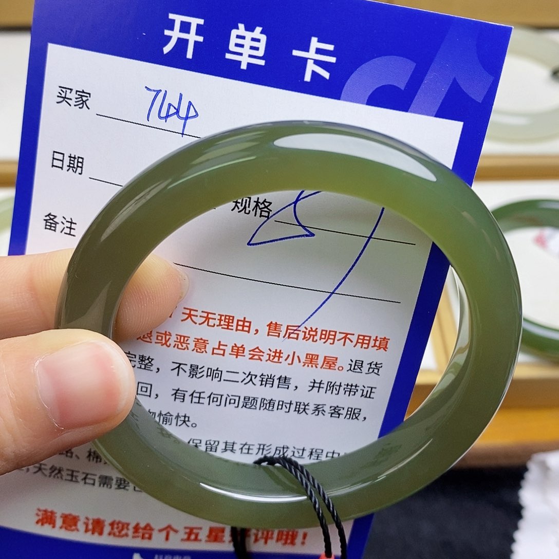 和田玉手镯未镶嵌sy