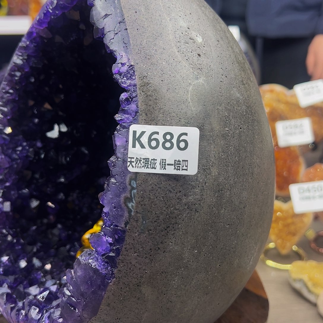 水晶随行未镶嵌包邮卖****姜