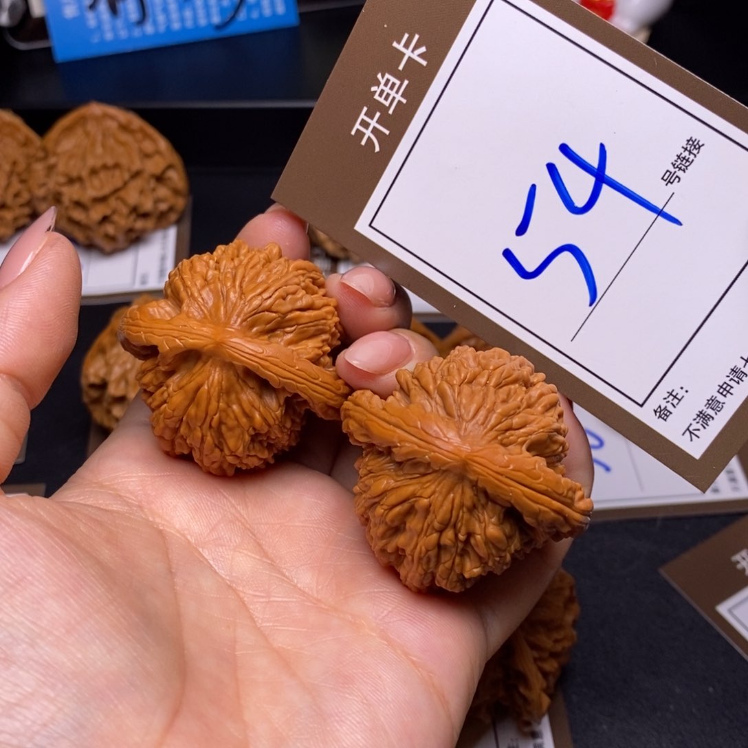 文玩核桃把件43虎头54