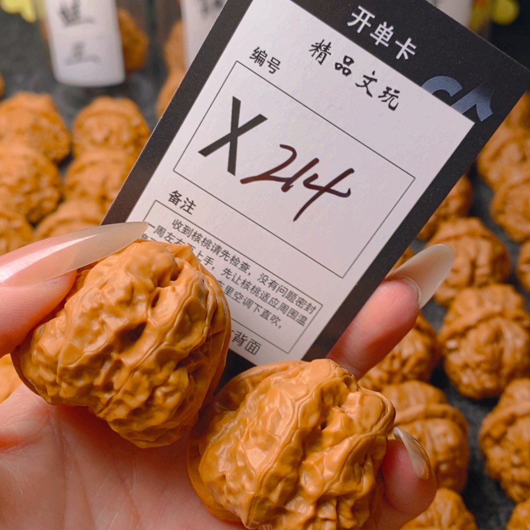 手串/手链核桃蛤蟆
