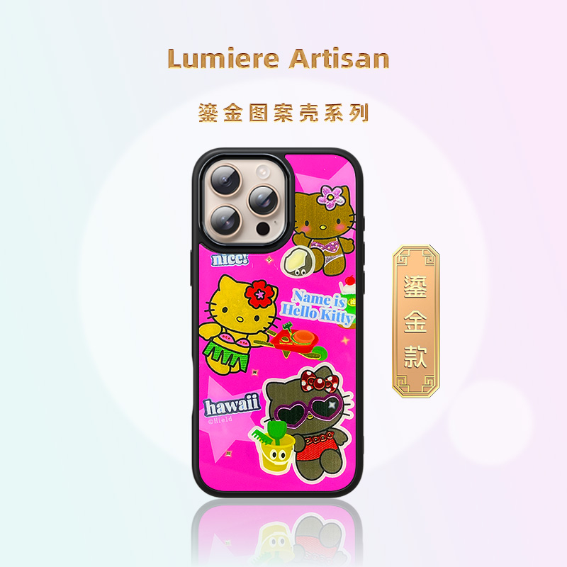 Lumiere Artisan「新款」适用苹果17鎏金手机壳iPhone16ProMax15/14