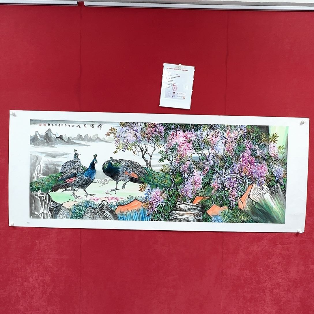 国画给哈哈哈哈哈哈