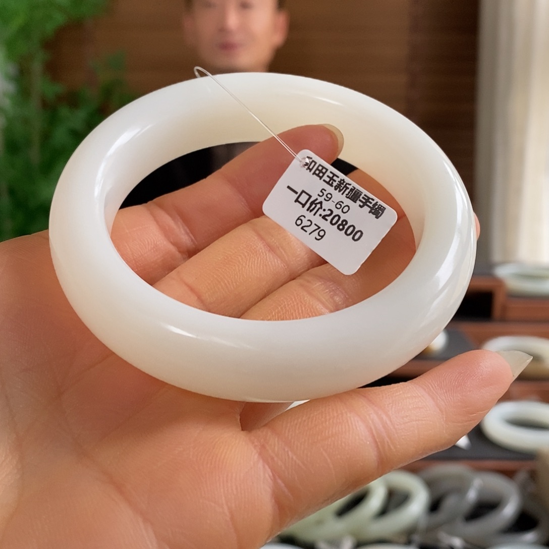 和田玉未镶嵌手镯6279