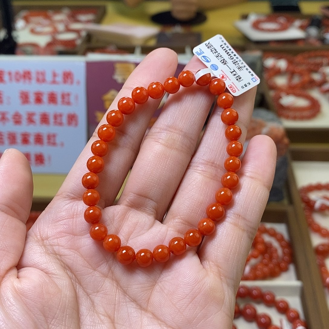未镶嵌卡6南红玛瑙