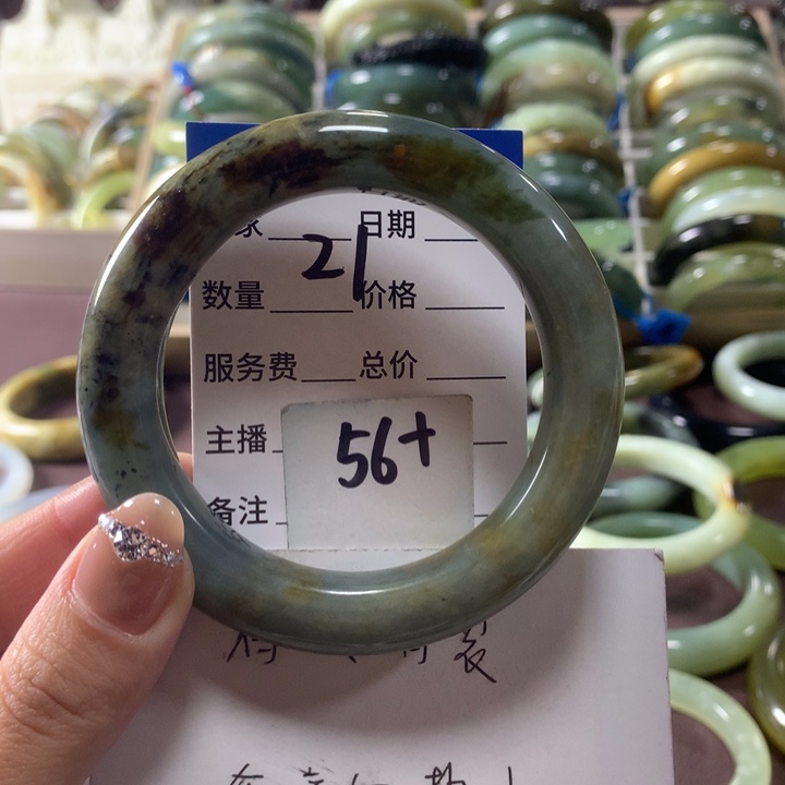 蛇纹石玉未镶嵌手镯21
