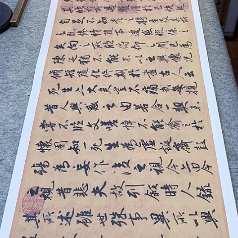 扇子兰亭集序行书作品