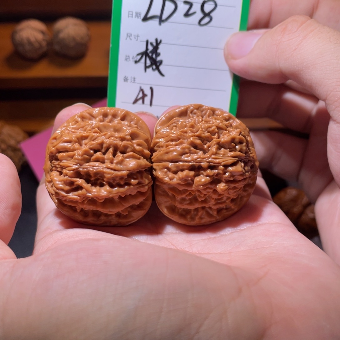 吊坠文玩核桃文玩