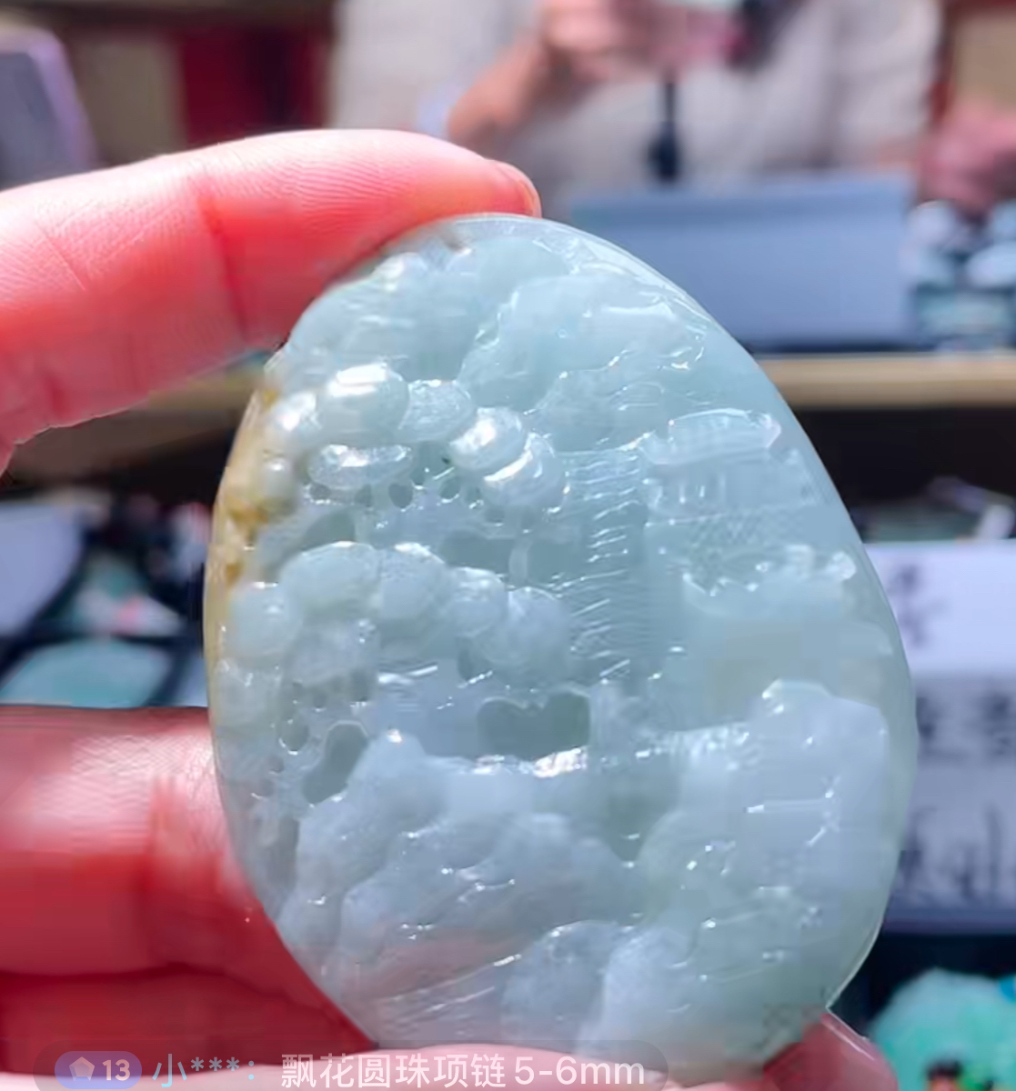 天然缅甸翡翠A货