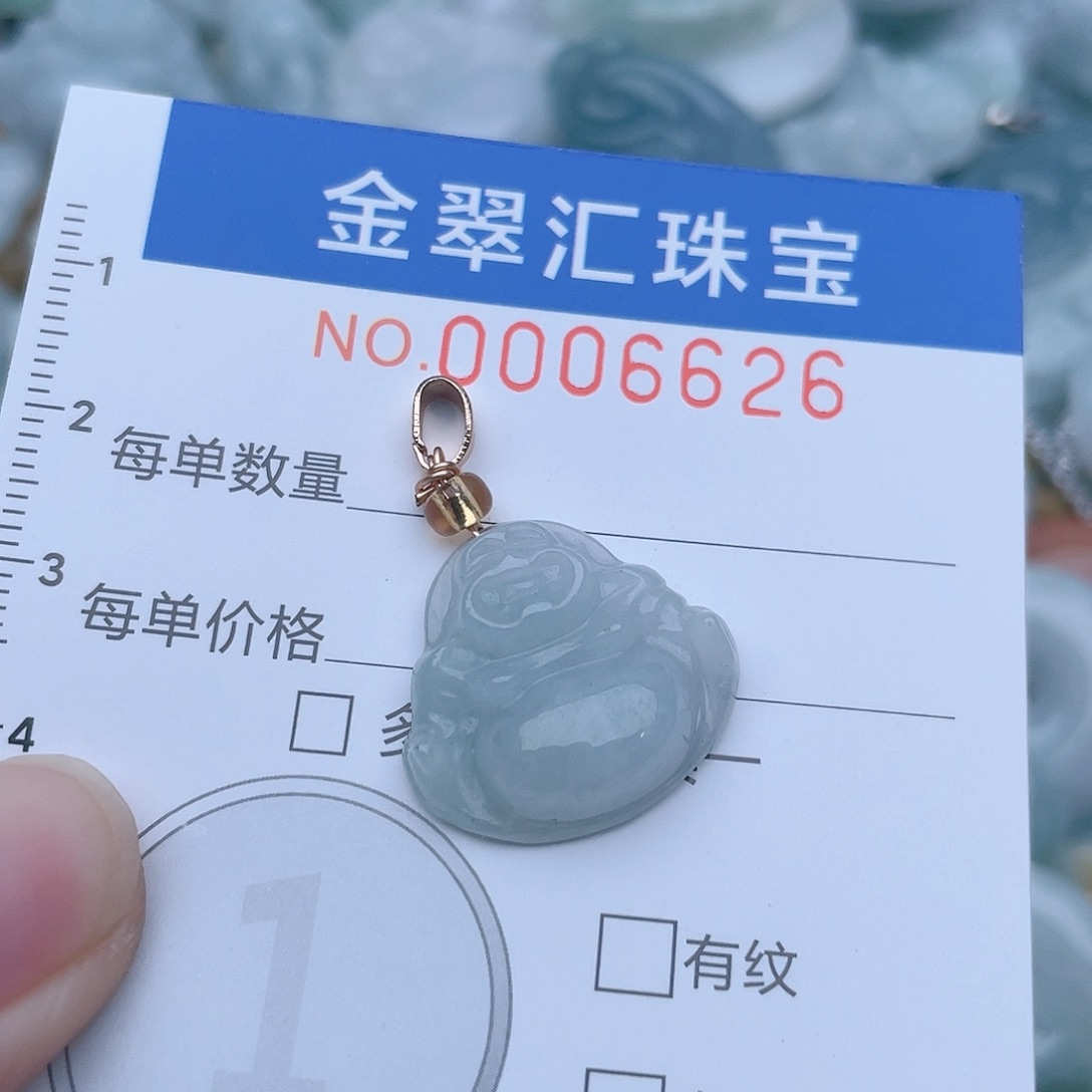 颈饰未镶嵌翡翠6626