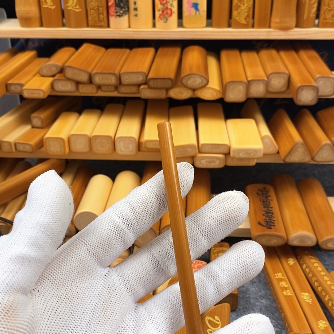 竹胡*实心竹圆柱定制