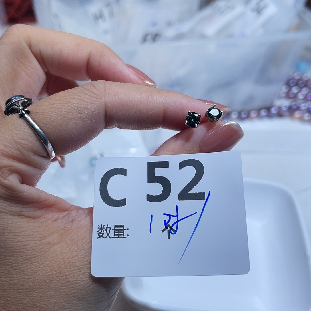 925银C52。            