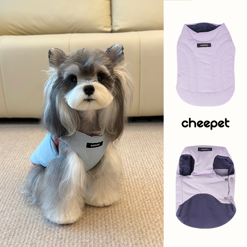 宠物秋冬机能感内外撞色马甲双面穿保暖无袖狗狗外套宠物衣服