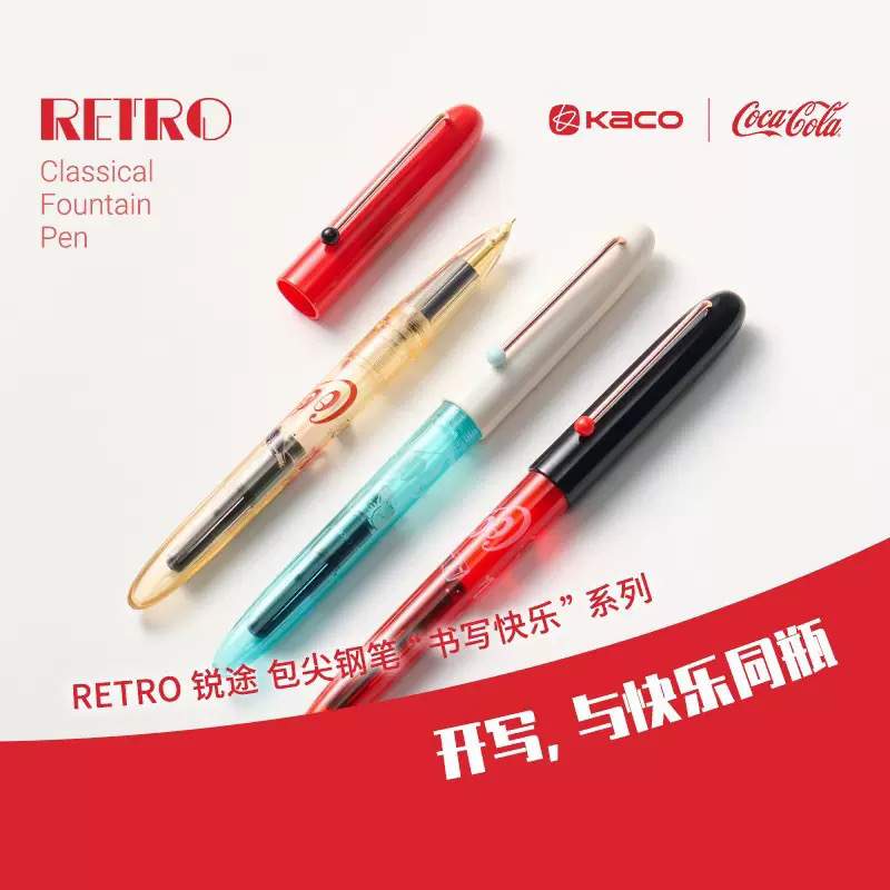 KACO 锐途可口可乐联名钢笔 墨囊吸墨器两用EF尖钢笔颜值包尖钢笔