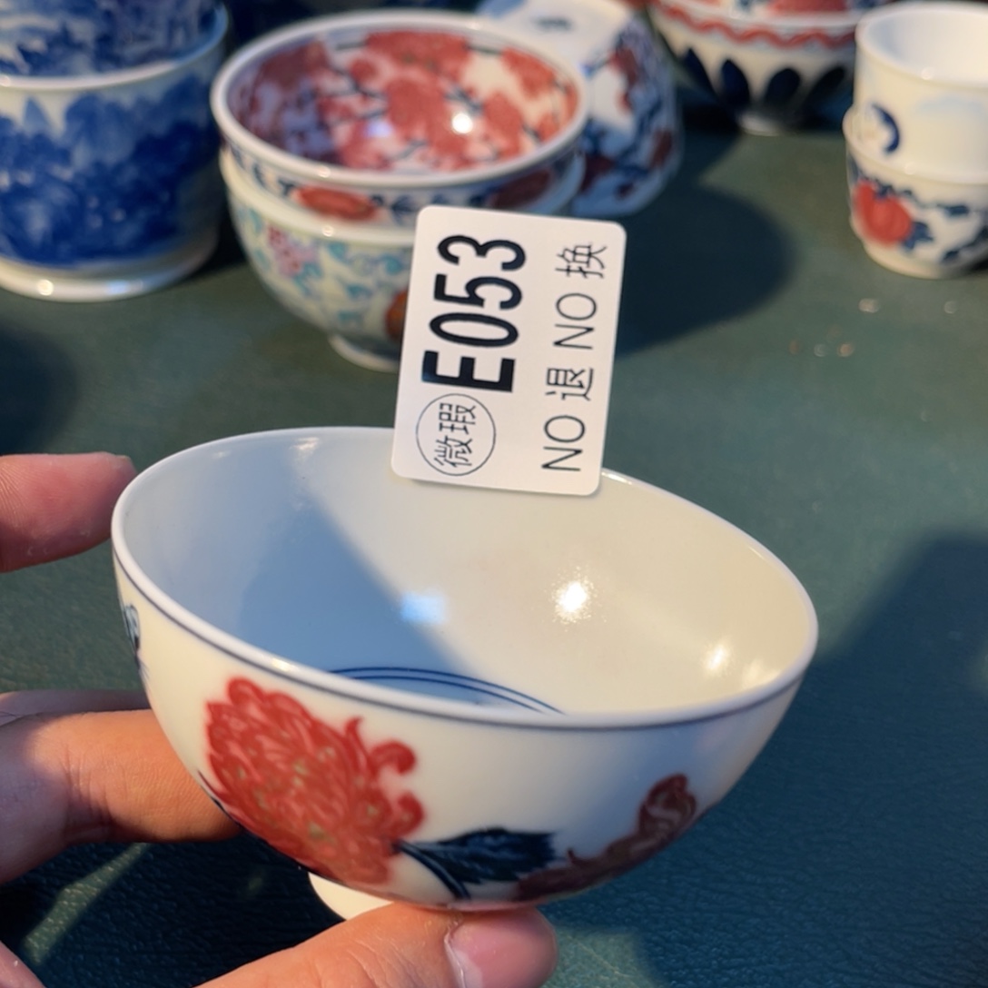 053 半月陶瓷半月陶瓷