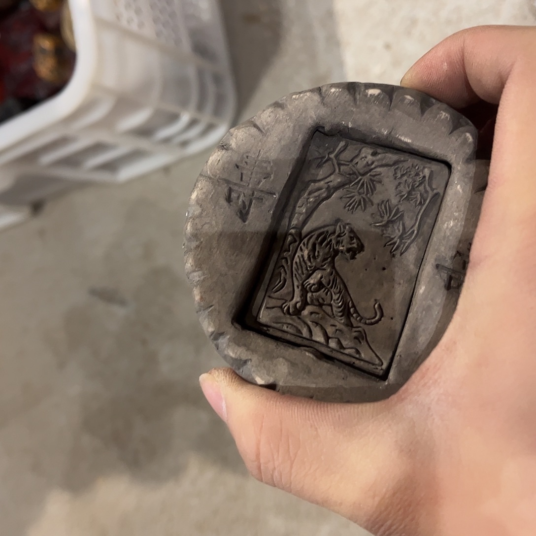 逢***时陶瓷艺术作品欣赏