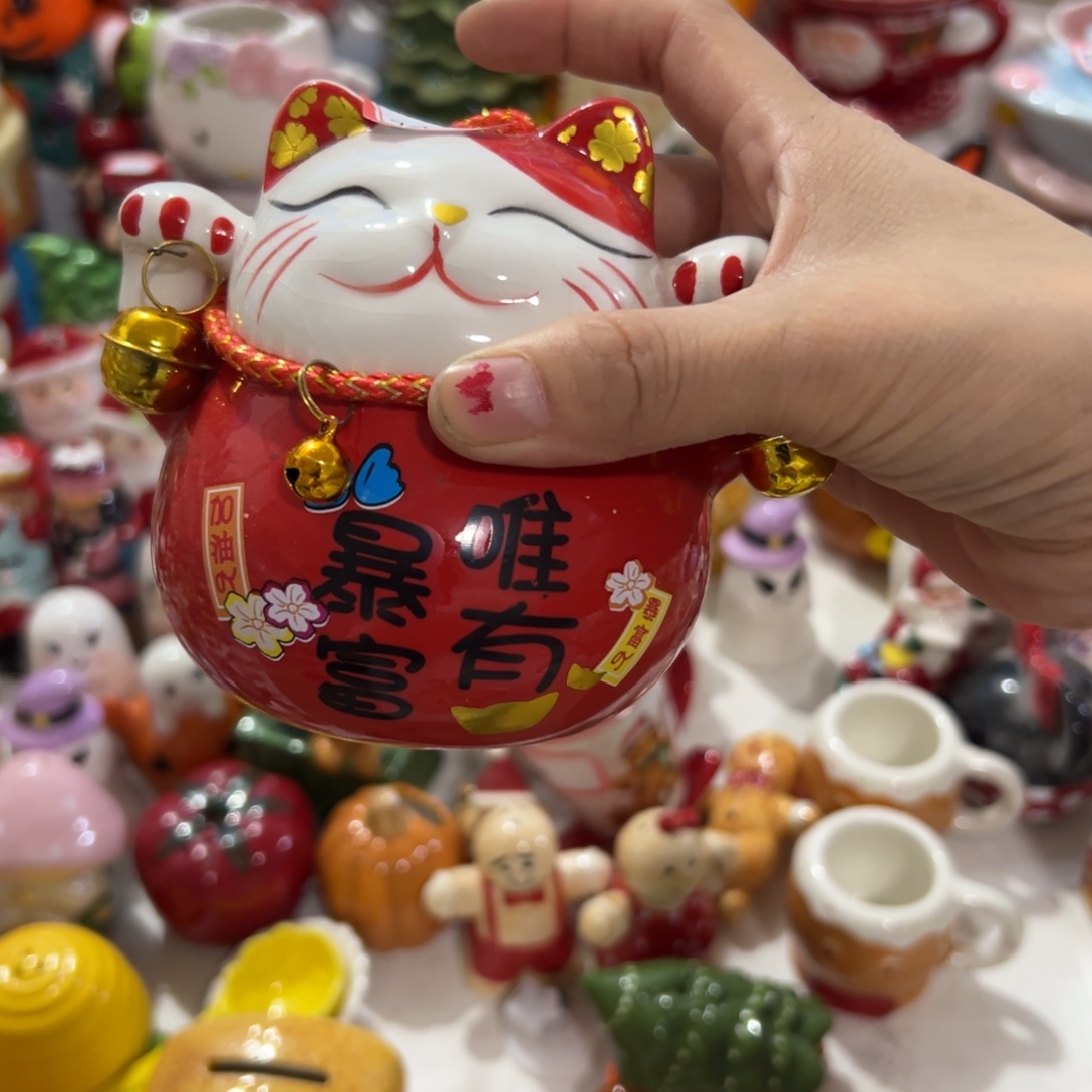 陶瓷陶瓷陶瓷陶瓷陶瓷微瑕疵不售后的